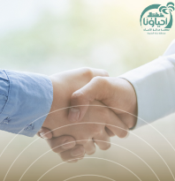 رحماء بينهم